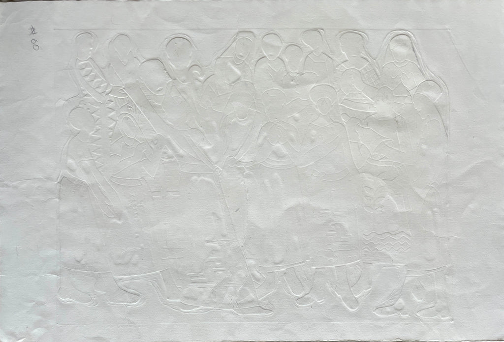Bruce ONOBRAKPEYA (1932) - The Lord is my Shepherd
