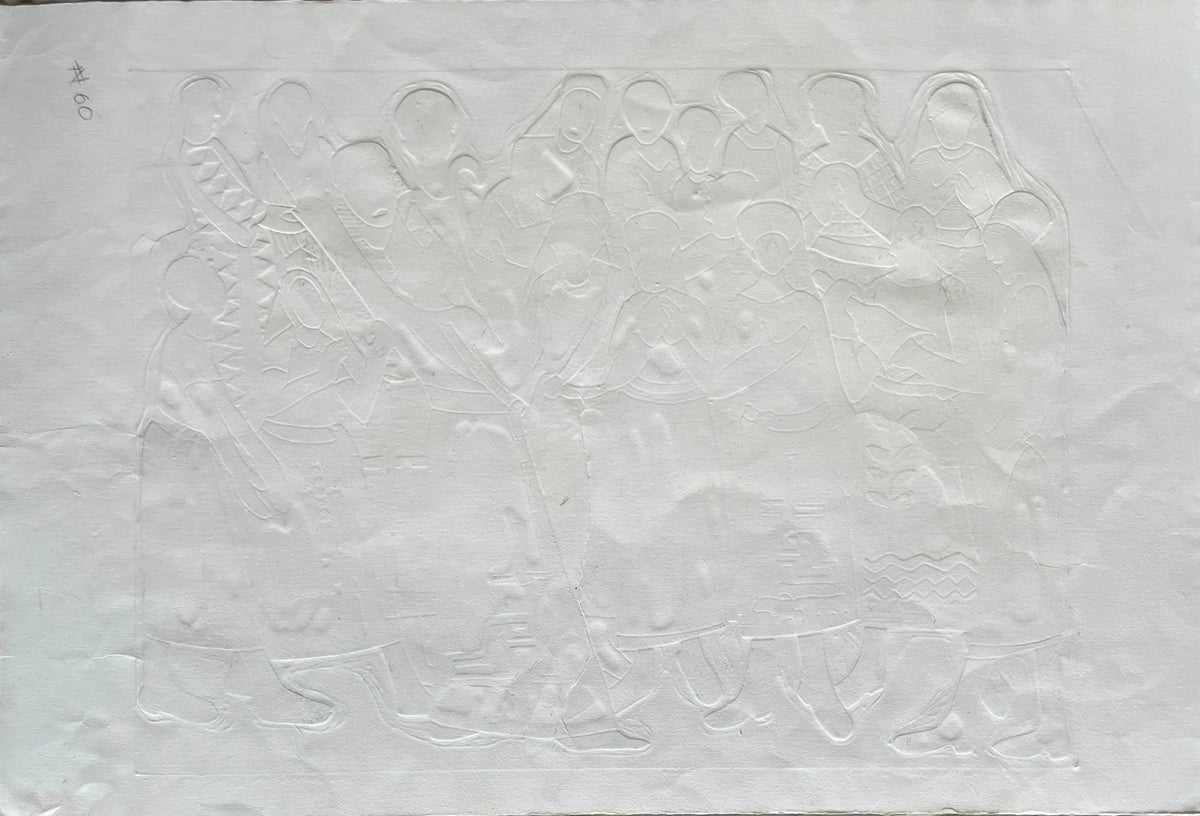 Bruce ONOBRAKPEYA (1932) - The Lord is my Shepherd
